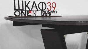 Дели Тип 2 Стол обеденный Серый софт\Стекло серое.ШКАФ39