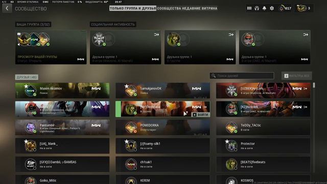 *ПЕРВЫЙ РАБОЧИЙ ДЕНЬ ПРОШОЛ И МОЖНО ОТДОХНУТЬ* смотреть онлайн