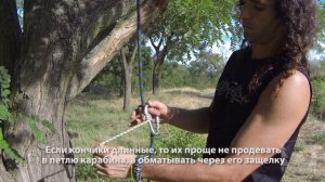 Узлы на все случаи жизни (часть 3 из 3)