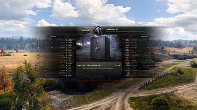 WOT, WORLD OF TANKS. не большой стримчик смотреть онлайн