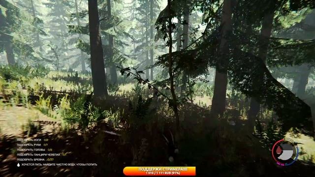 Снова эти аборигены. Куча дел и работы. смотреть онлайн