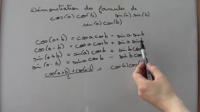 Démonstration de cos(a)cos(b), sin(a)sin(b) et sin(a)cos(b) смотреть онлайн