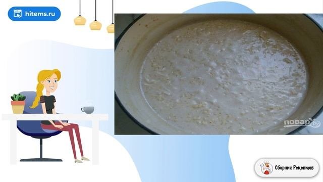 Жидкая пшенная каша. Очень вкусный