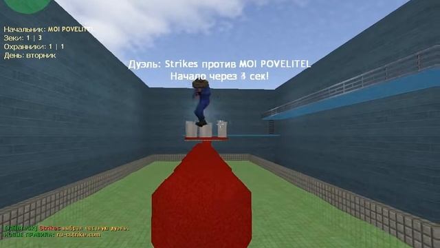 Мама это побег 15+ Жёстко-ржачная дуэль смотреть онлайн