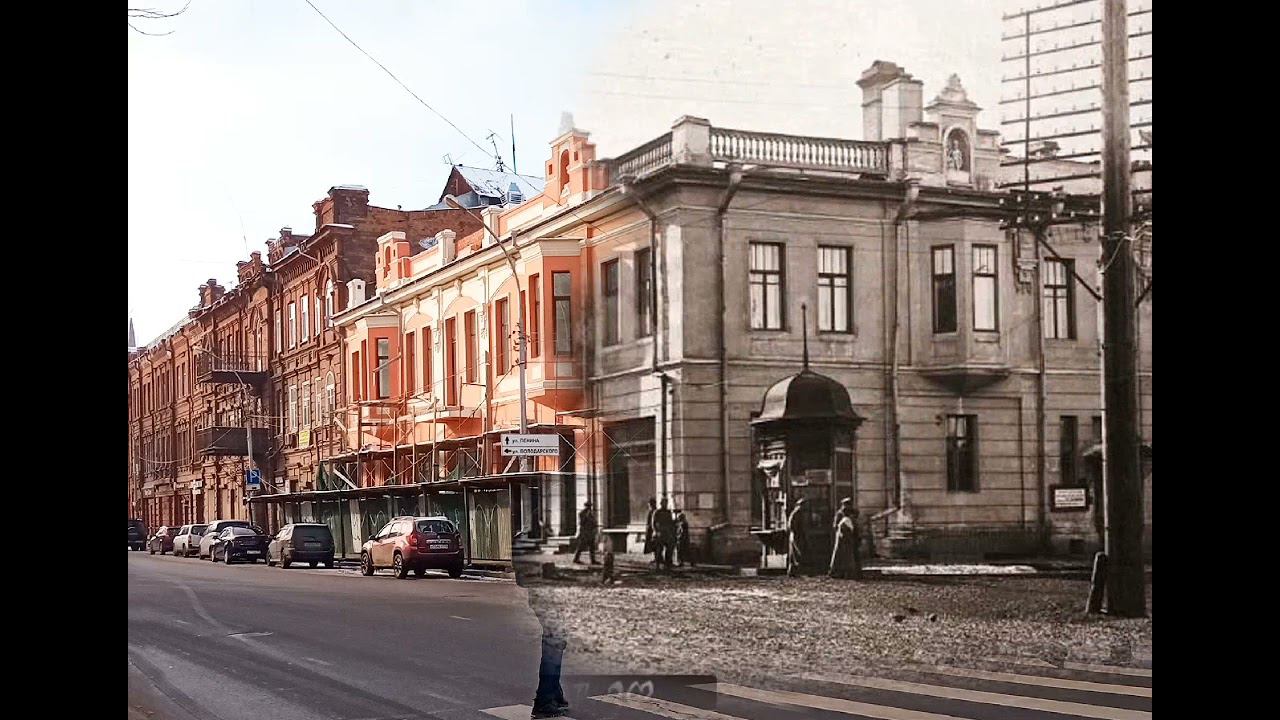 ЭПОХА РОЗОВОГО ДОМА НА КАРЛА МАРКСА