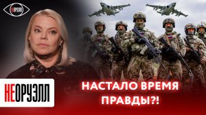 Яна Поплавская: поездки в госпиталь и на фронт. Почему нет чужих сыновей? Как люди помогают бойцам?