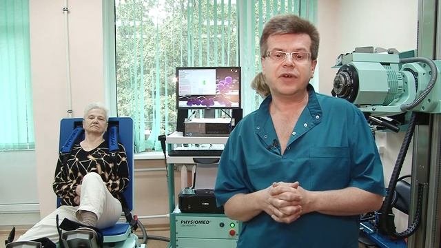 Семашко 200 лет неврологическое отделение