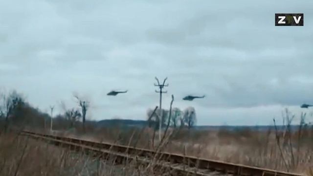 Вперёд!