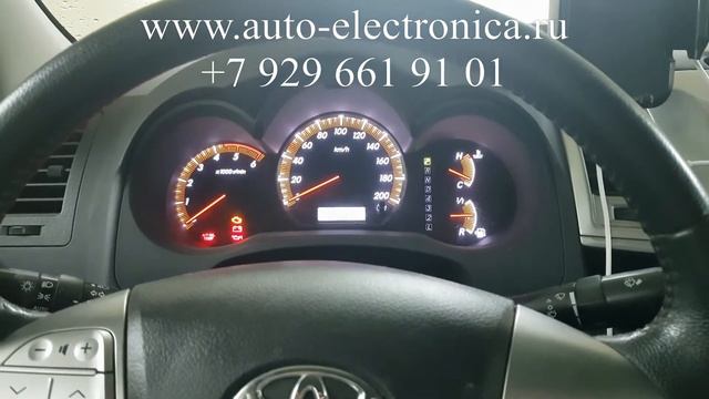 Чип тюнинг Toyota Hilux 2012, удаление сажевого фильтра,отключение клапана EGR, Раменское, Жуковски смотреть онлайн