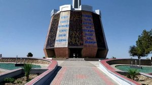 Курган Славы город Карши