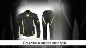 Топ дешевых МотоКурток из китая #3