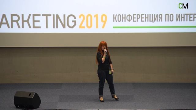 32 характеристики клиента. Или как понять, кто покупает на вашем сайте. Портрет покупателя. смотреть онлайн