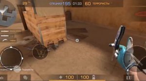 как получить много голды в стенд кнайф (у меня не получается)