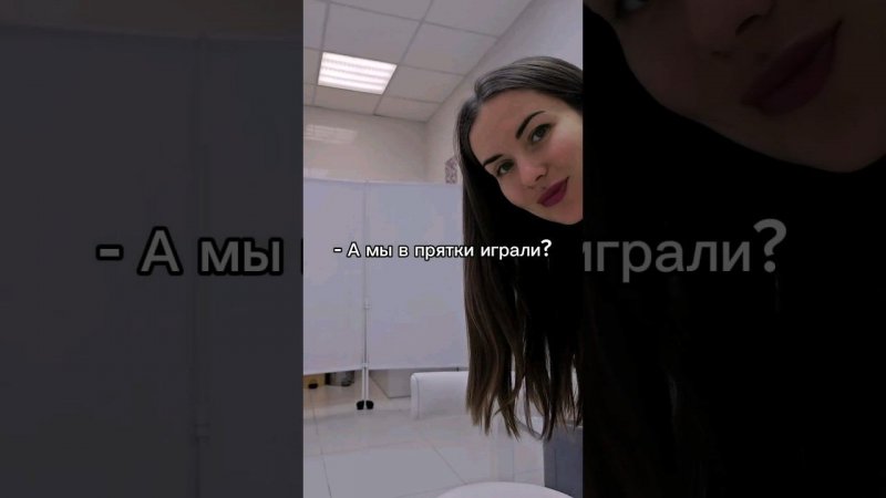 согласитесь,иногда это бывает сложно! #shortsvideo #shortvideo #dermatology #dermatologia #skincare
