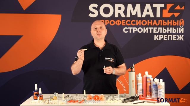 Крепеж для монтажа в газобетон: шуруп для лёгкого бетона KBRM и нейлоновый дюбель KBT SORMAT