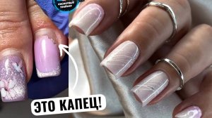 ?СНОВА ОТСЛОЙКИ! Нежный летний дизайн ногтей 2023?