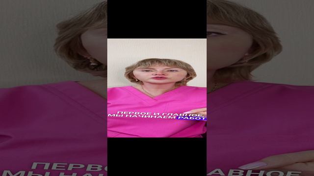 уход за кожей лица #shorts