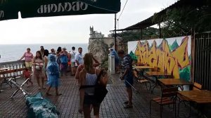 Ласточкино гнездо, экскурсия, дорога к Ласточкиному гнезду.