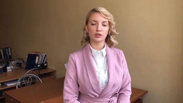 О специальности 