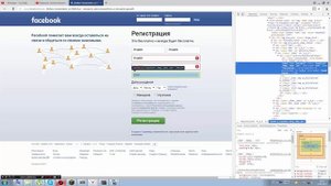 Как увидеть пароль за звёздочками