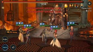 Raid Shadow Legends | АЛЮРА ГАЙД, 20 ЛАВА НА АВТО, ШМОТ, ТАЛАНТЫ