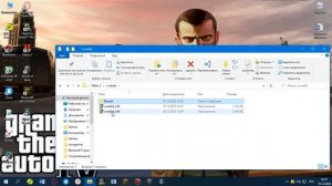 Как Где Скачать Мафия 2