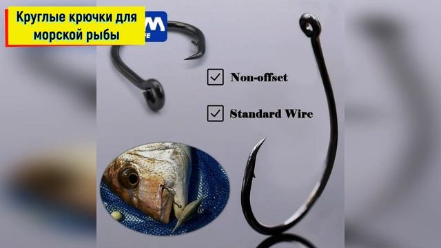 Топ 40 полезных товаров для рыбалки с AliExpress. Подборка для рыбаков