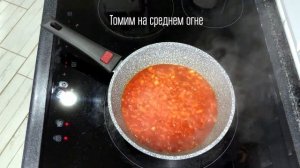 Каннеллони с фаршем в томатном соусе под сыром в духовке. Вкусное и сытное итальянское блюдо.