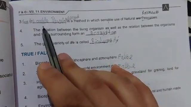 Revision video PT1 7TH смотреть онлайн