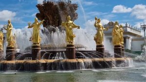 ВДНХ друга я никогда не забуду если с ним подружился в Москве