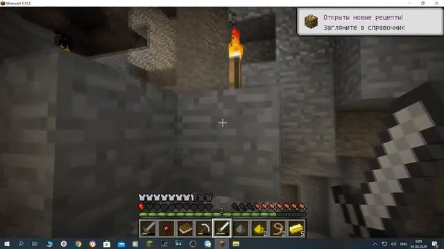 Приключения с модами #5 новое освещение + решина проблема смотреть онлайн