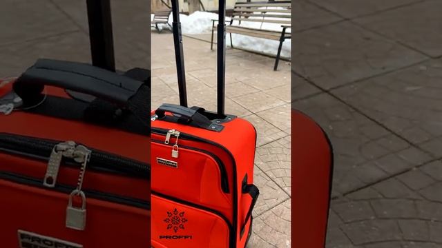 Чемодан текстильный PROFFI TRAVEL 2-х колесный, цвет красный, малый S смотреть онлайн