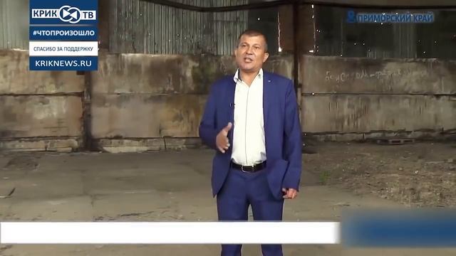 Дальний Восток подарили Китаю #ЧТОПРОИЗОШЛО