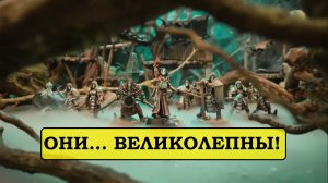 War Cry ШОКИРОВАЛ! Рогал Дорн - не впечатлил =(. Новинки Warhammer 40000 - Обсудим?