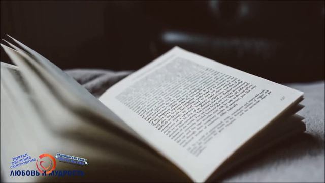 Практическая Магия Денег! Лучшие Способы Быстро Привлечь Деньги и Удачу в Свою Жизнь! l КРАТКО