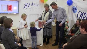 «10 лет - 10 книг!» Розыгрыш призов по акции ИД «Сириус».