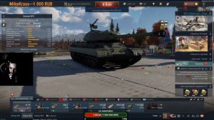 ИГРОВОЙ СТРИМ.WARZONE,PUBG,WAR THUNDER.НЕ ВРЕМЯ УМИРАТЬ БРАТИШКА