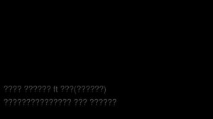 околофутбольных дел мастер