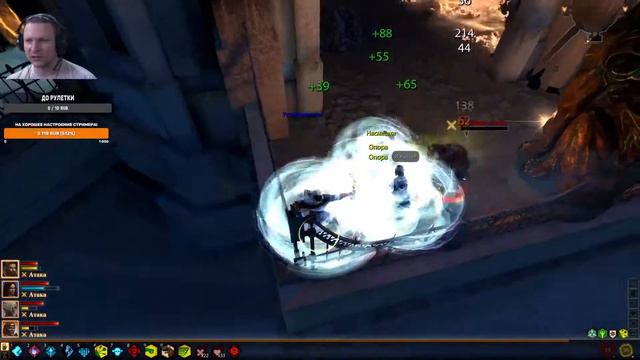 DLC Dragon Age 2. Наследие. Финальный босс. смотреть онлайн