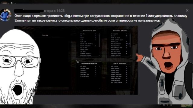 Обзор проблемной STALKER ANOMALY 1.5.2 ANTHOLOGY 1.0