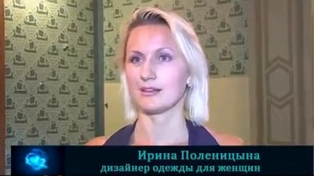 Праздник Моды и Стиля Opera Classic 19 июля 2014 года 1 смотреть онлайн