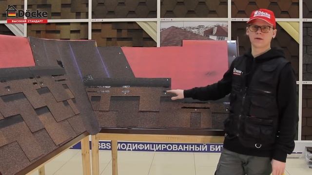 Особенности монтажа мягкой кровли Деке. Рядовая и коньково-карнизная черепица. Видеоинструкция