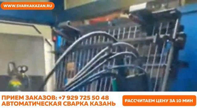 Сварочные роботы Казань