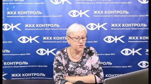 Проведение общего собрания собственников в многоквартирном доме
