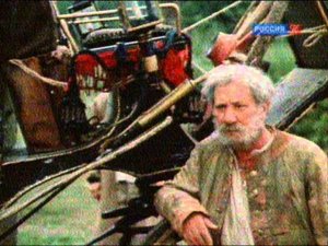 то что один построил)