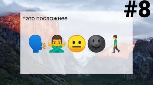 УГАДАЙ ПЕСНЮ ПО ЭМОДЗИ! Популярная музыка 2018-2019| Загадки