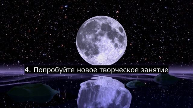 Как научиться понимать себя? Ваши мысли чтобы прийти к осознанию себя...