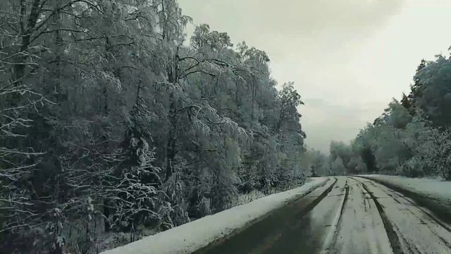 Дорога Лесосибирск - Красноярск. Конец октября 2018 смотреть онлайн