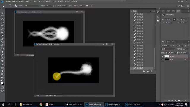 [KM Unity 遊戲特效] 0301 Photoshop / MagicBall Texture / 魔法球貼圖繪製 смотреть онлайн