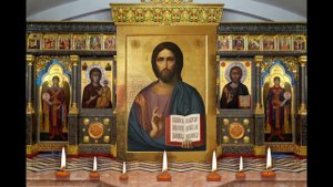 ВЕЧЕРНЕЕ МОЛИТВЕННОЕ ПРАВИЛО. ОПТИНА ПУСТЫНЬ.